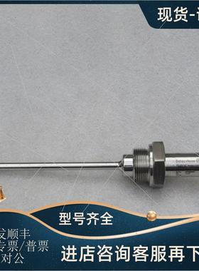 议价恩德斯豪斯E+H温度开关TMR35-A1AAACAE1AAA L=150mm