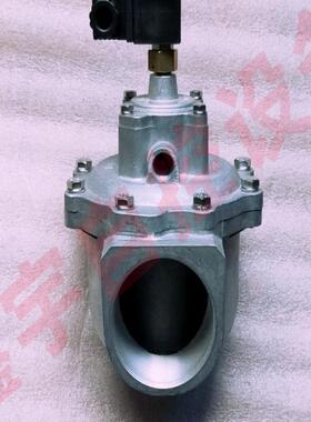 AUTEL  AE1460B020 AE14B225 2.5寸 直角式 脉冲阀 直角电磁