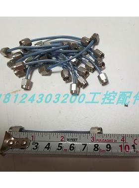 astrolab DC-26.5GHz RF SMA公 8cm 13cm射频微波同轴跳线