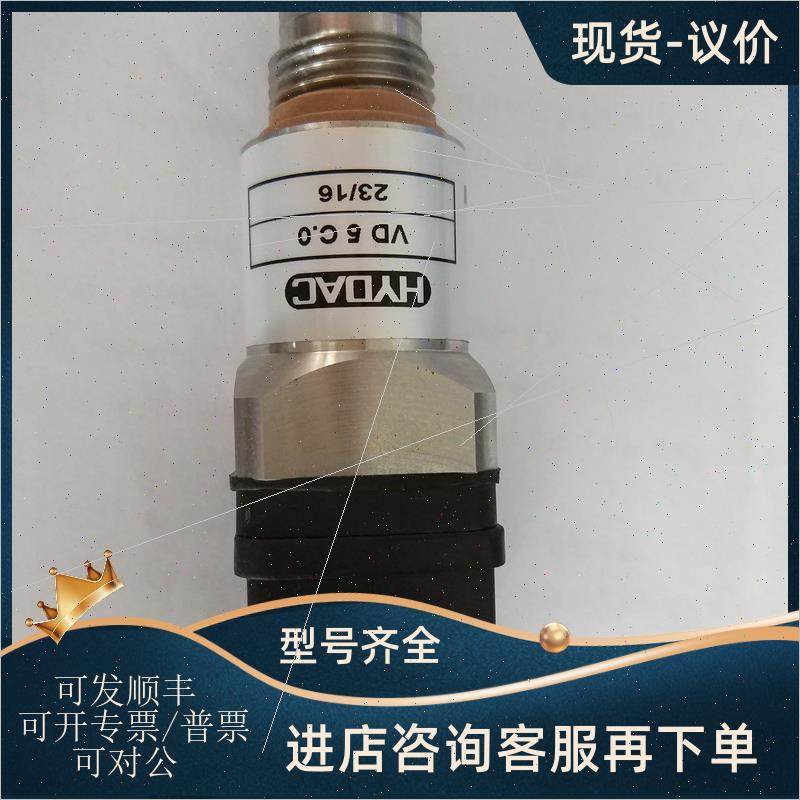 议价VISHAY PHMKDG 690.2.49.80 电容