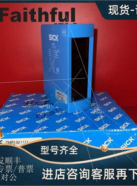 议价Sick DMP2-N11111 西克位置传器 1016236