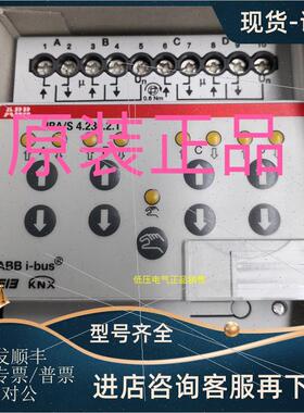 议价 I-BUS通用调光器100~1260VA  6197/52-101-500