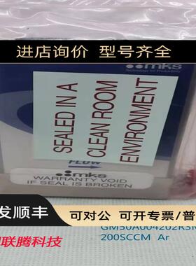 MKS 流量计 GM50A004202R3M020 200SCCM Ar