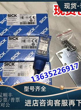 议价1064697 GTE10-P4211 1065867 GTE10-P4212 1065871 GTE10-N4