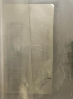 岛津石墨管8206-50587