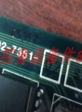 ARCNET 92-7351-02 P82C570