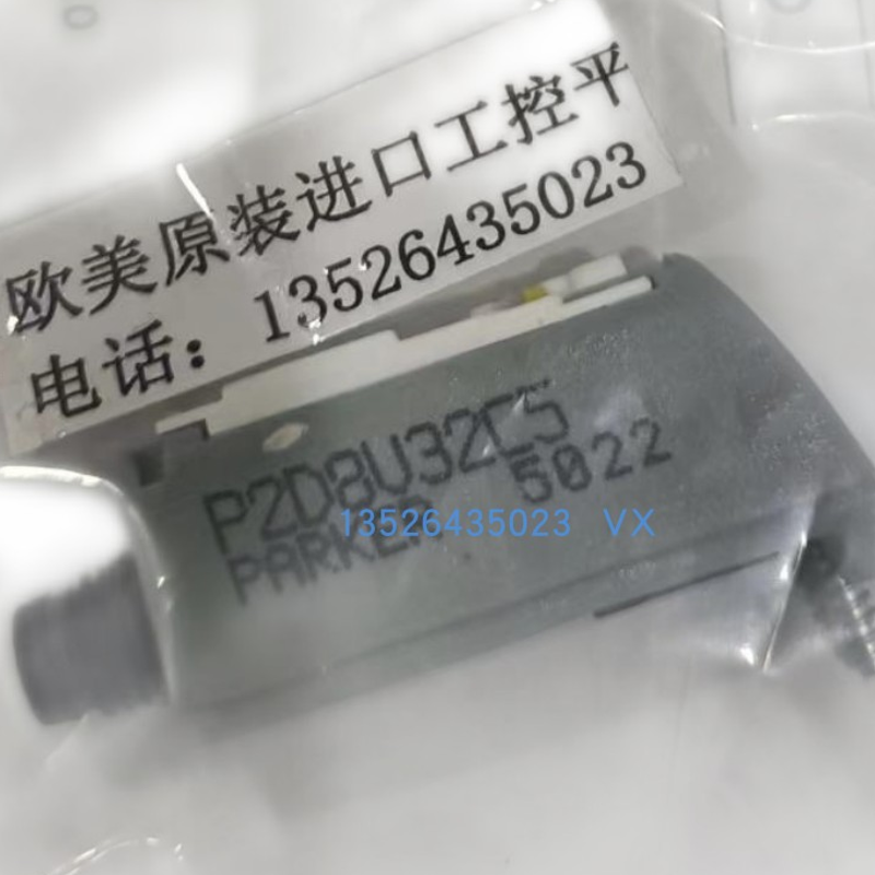 派克 P2D8V32C5气控阀 MESSKO PSLC242开关电源原厂