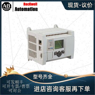 议价AB1763-L16BWA   1763-BA   1763-L16BBB   1761-L16AWA