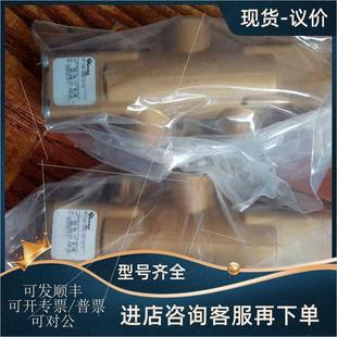NB3 議價VERSA閥門VERSA換向閥 4232 執(zhí)行器CGG A240總