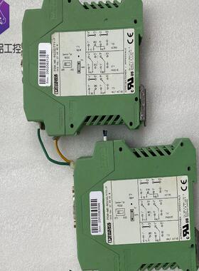 菲尼克斯接口转换器 PSM-ME-RS232/TTY-P 2744458