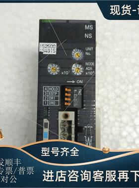 议价OMRONPLCCJ1W-DRM21可编程控制器