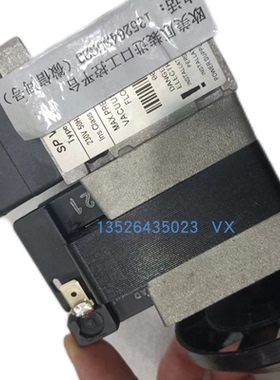 SPV700EC 7E53000采样泵SPNorelem 07695-16241吊环