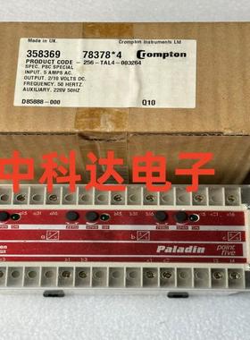 Crompton 256-TVL4  英国继电器 256-TVL4-003264