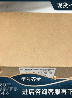 议价AB 1783-ETAP 1783-ETAP1F 1783-ETAP2F 1783-US5T 1783-US8T