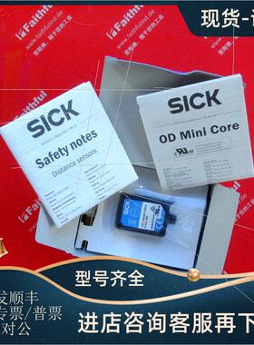 议价Sick OD1-B035C15Q14 西克激光测距传器 6052308 OD MINI