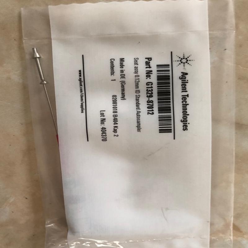 Waters胶粘密封186006336 Adhesive Seal  100/pk促