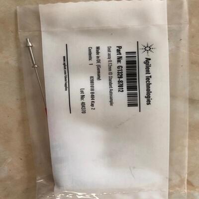 Waters胶粘密封186006336 Adhesive Seal  100/pk促