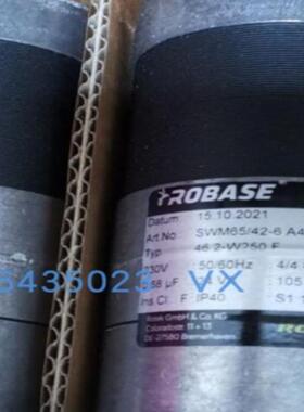 2K121  III减速机换挡器 Vesta NM52W1S-PR-IL电磁阀