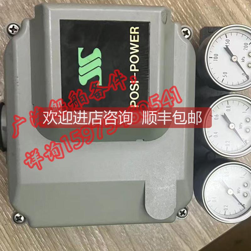 SSS POSITIONER XP 102-SS3/F,INPUT 20-100kpa，