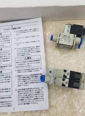 FESTO 费斯托电磁阀MHA1-2X2/2G-1.5-4-4-3