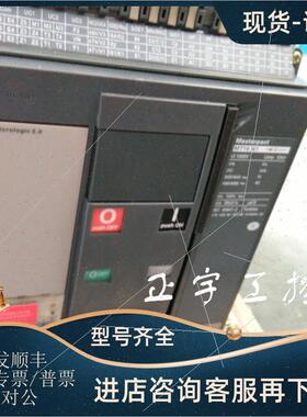 议价万能式断路器MT10N1 MT10H1MT12H1/12N1 MT16H1 3P