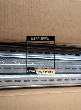 魏德米勒开孔U型钢导轨 7915060000   TS 357.5 /LL 2M/S