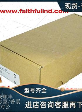 议价IFM LMT192 易福门液位测器 LMCCE-A12E-QPKG-2/US