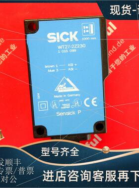 议价Sick WT27-2Z230 西克光电传器 1015099 ASI