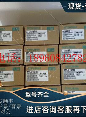 议价HC453S   HC453BS  HC152K