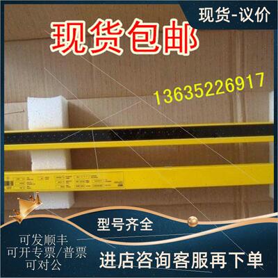议价1216120 C2C-EA13510A10000 1216121 C2C-SA15010A10000