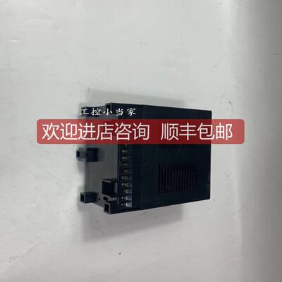 ICSM06A6 I/O 远程单