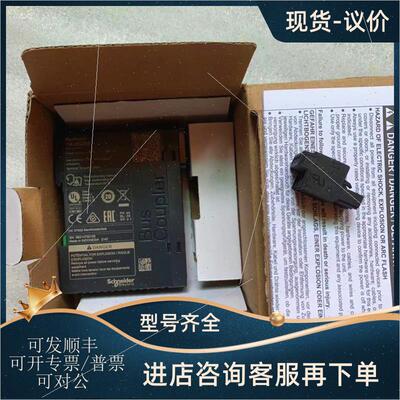 议价/网络模块 TM3BCEIP