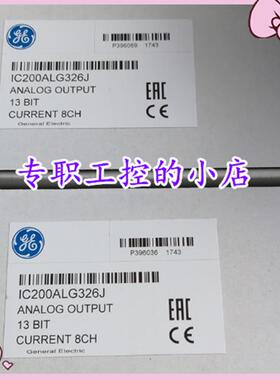 议价GE IC200MDL930格优美