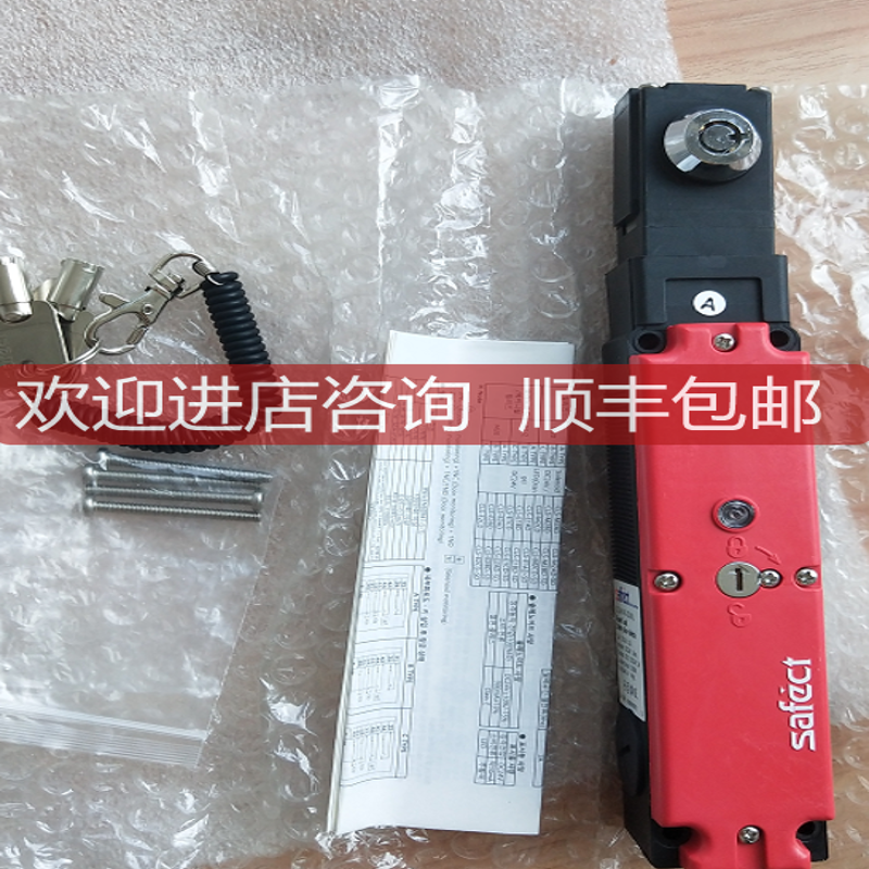 safect安全钥匙开关STK-22-TOR-S CLS-M1AD-SD等