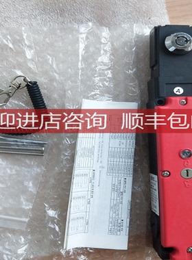 safect安全钥匙开关STK-22-TOR-S CLS-M1AD-SD等