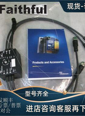 议价Bihl+Wiedemann BWU3676 必威AS-i模块 Bihl Wiedemann