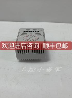 Wiegmann ETR202 NC 恒温器