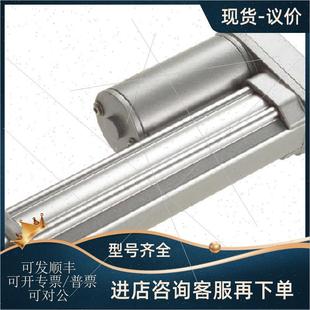 115V 议价WARNER LINEAR电动推杆K2XG20