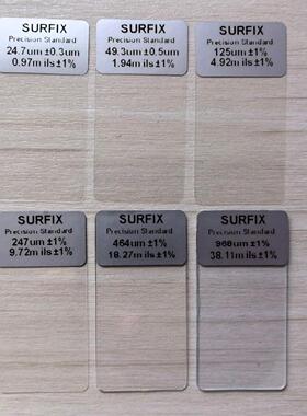 SURFIX涂层测厚仪校准片 膜厚仪标准片12um/25um/50um/12