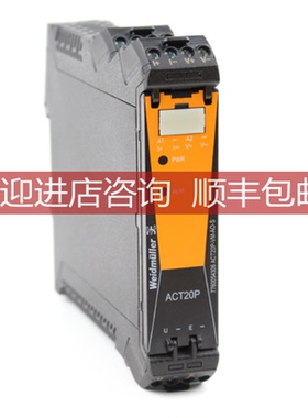 直流和单相交流电压隔离变送器 7760054306   ACT20P-VM-A