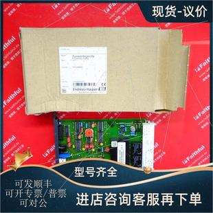 恩德斯豪斯伽玛物位信号转换器 议价E A0E0 FTG470Z GAMMAPILOT