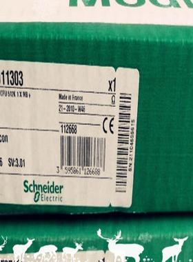 140CPU11303 CPU512K,16K用户逻辑,10K寄存器,1MB和1MB+