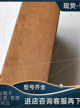 议价TR  HE-65-M    205000050047