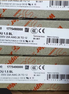 魏德米勒Z系列蓝色弹片端子 1775490000 ZDU 1.5 BL