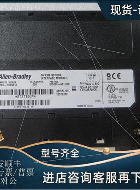 议价1756-A13  罗克韦尔 AB PLC 1756A13 模块  1771-SDN