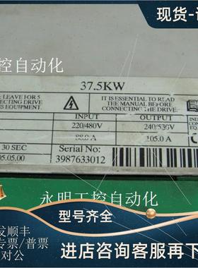 议价M105RGB14 直流调速器 MENTORⅡ M105RGB14 37.5KW