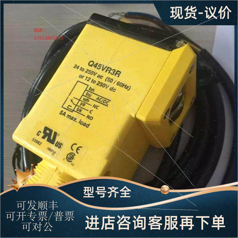 议价K50APFF100GREQ/LS2TP30-900Q88邦纳bannerLT3PILV