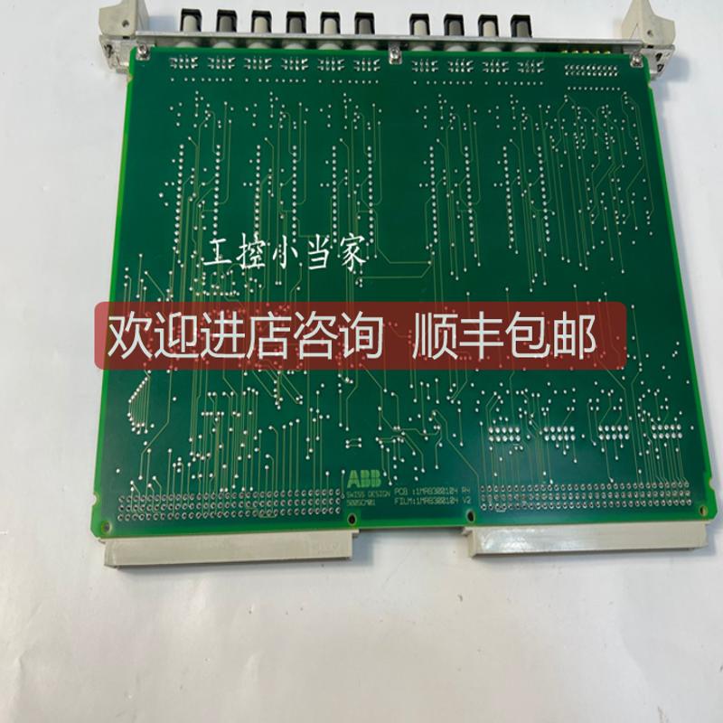 500SCM01