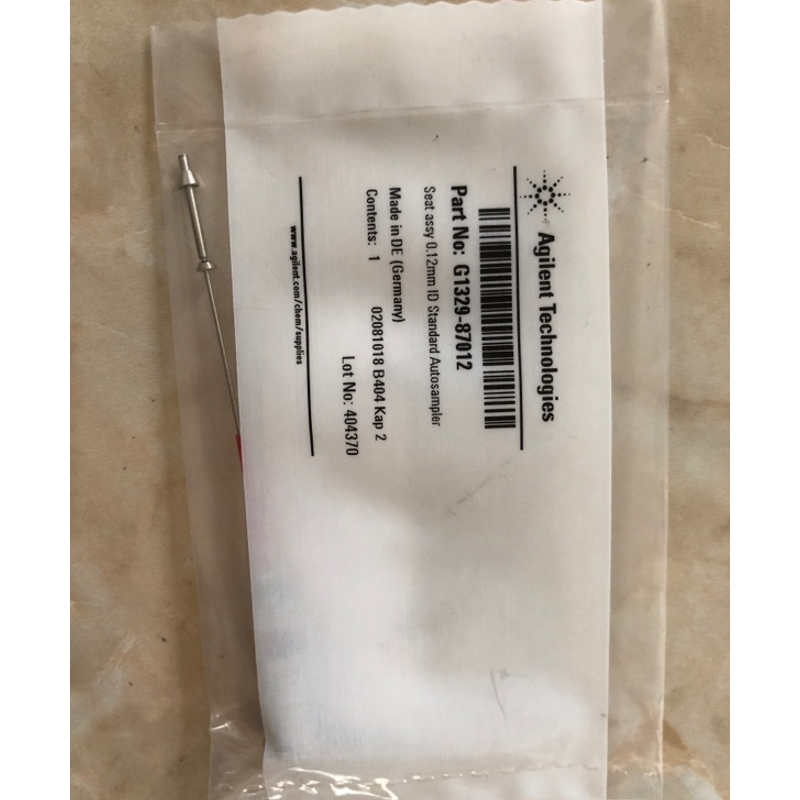 询价Waters胶粘密封186006336 Adhesive Seal  100/pk