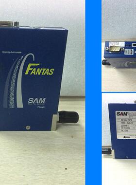 SAM FANTAS  SFC2470FX